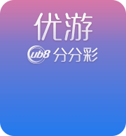 优游免费休闲小游戏